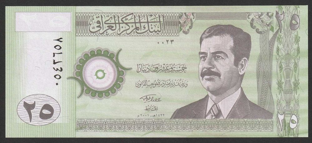 Irak 25 dinarów 2001 - Saddam - stan bankowy UNC