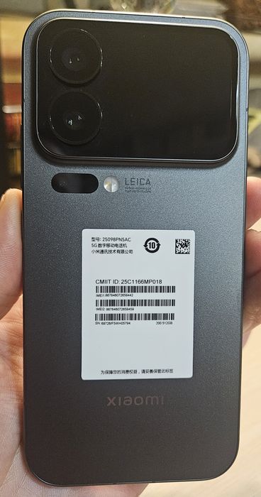 Xiaomi 17 Pro 16/512Gb black