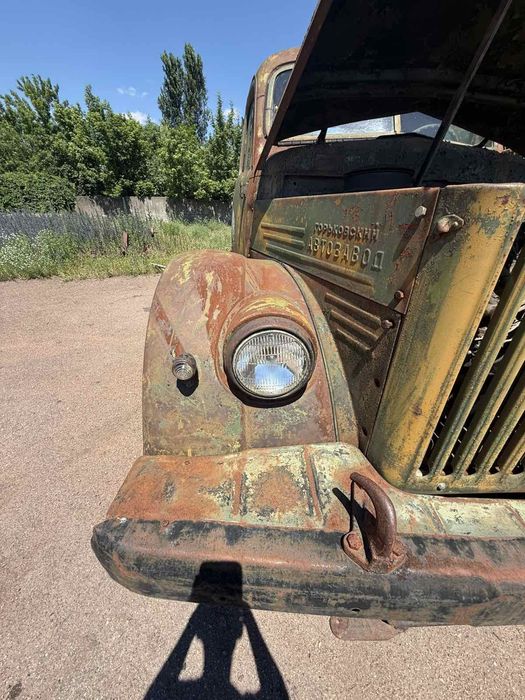 Газ 63. Повнопривідний