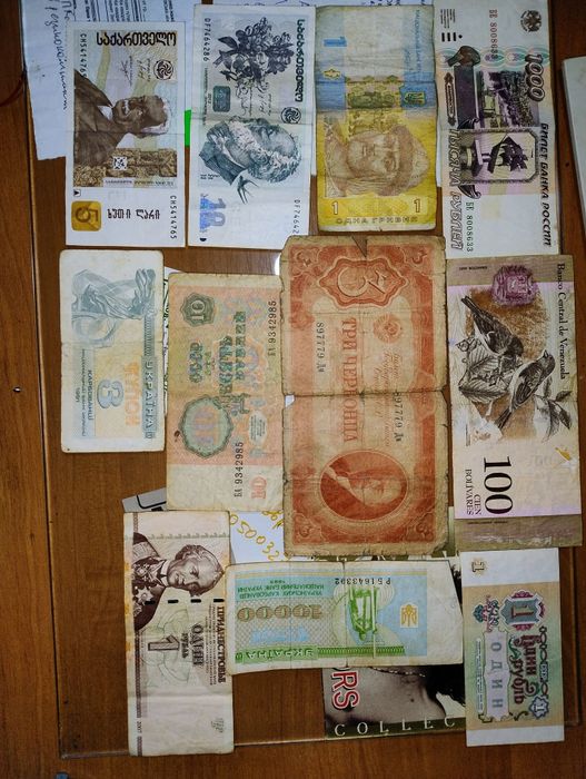 Продам коллекционные банкноты