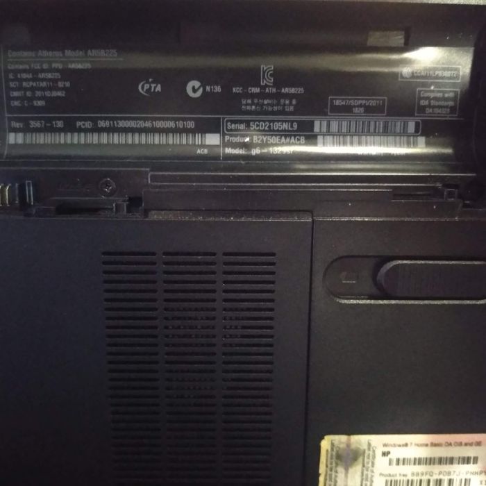 Продам ноутбук срочно