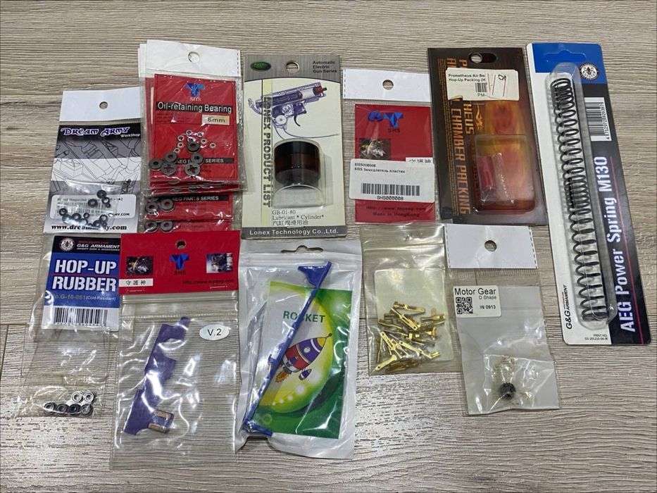 Запчастини до страйкболу