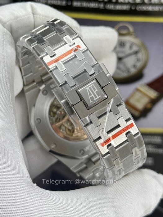 Годинник Audemars Piguet Royal Oak Skeleton