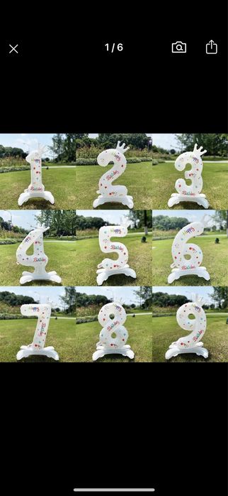 Кулька цифра святкова