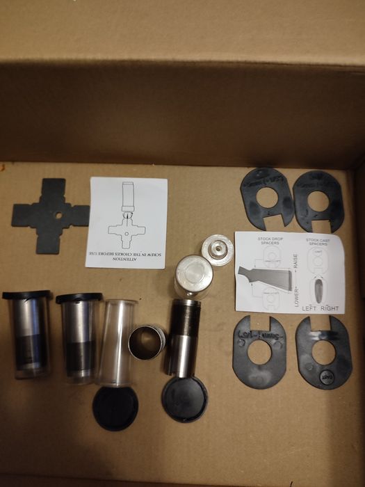 4 Насадки для удлинение  ствола для охотничьего ружья браунинг фушион