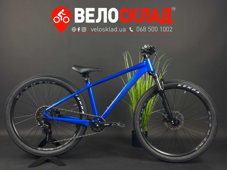 Велосипед CYCLONE 26 RX S