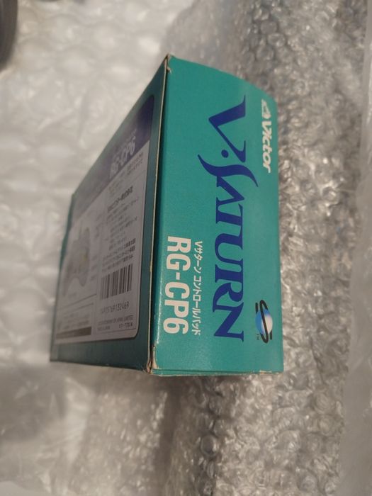 Sega Saturn Comando VSaturn Victor Japan Novo
