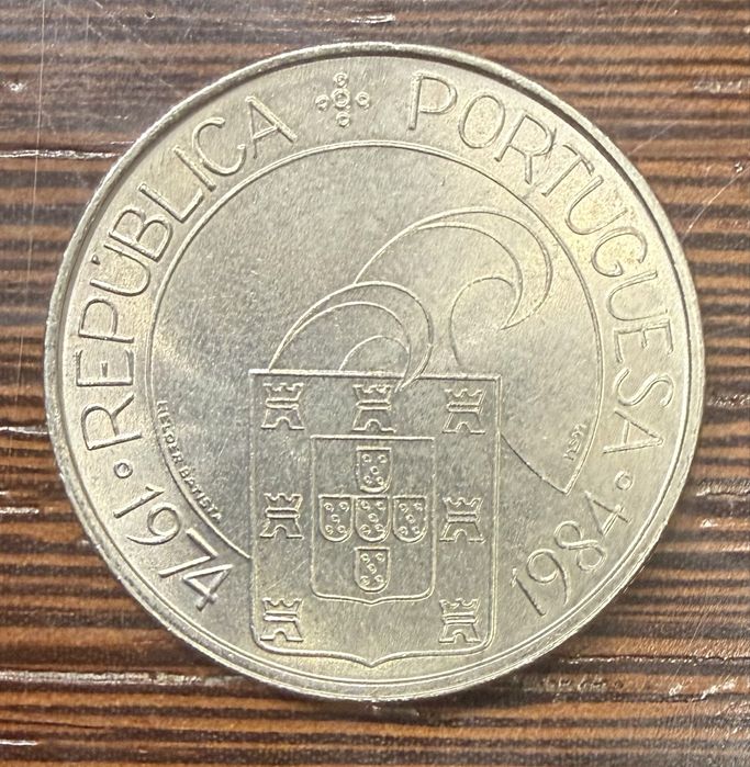 Moeda Portuguesa 25 escudos de 1984- 10º aniversário do 25 de abril