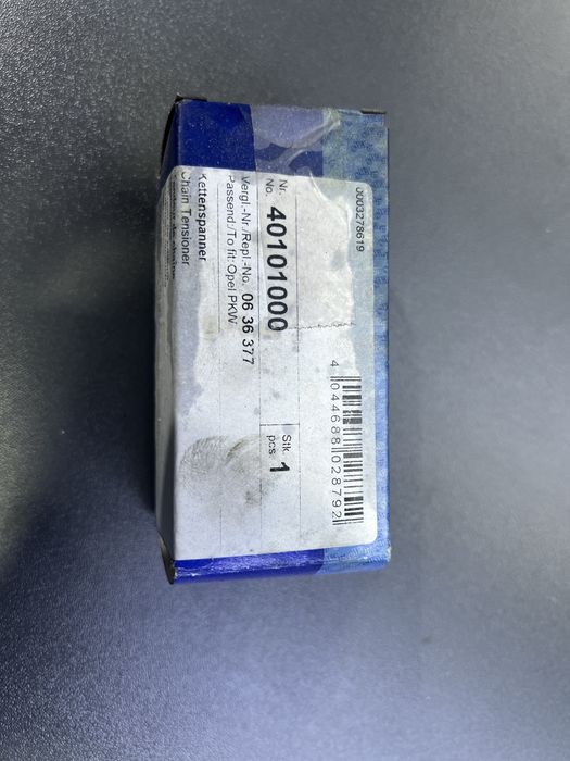 гідронатягувач цепка ГРМ