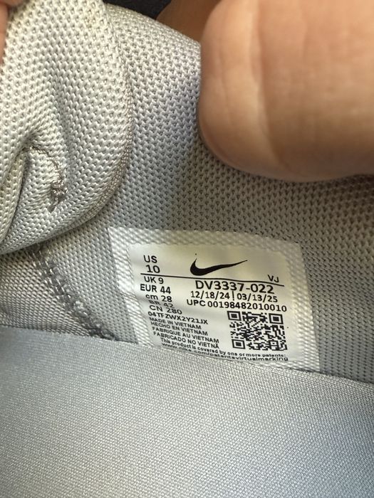 Оригінал Nike Air Max DN NIKE /26,5см,27см/