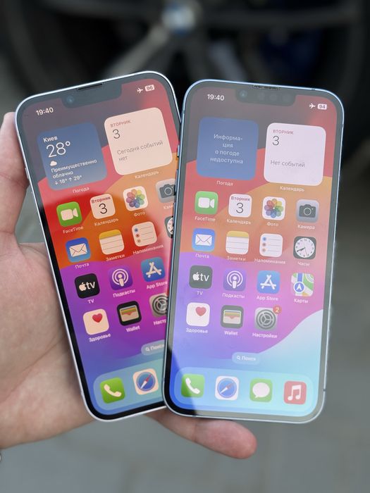 Apple iPhone 14 128GB eSIM Starlight/Purple Neverlock. Магазин.