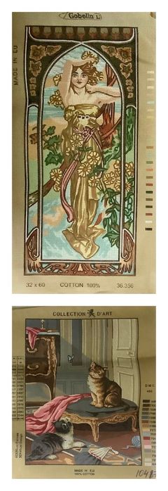 Страміни для вишивання.