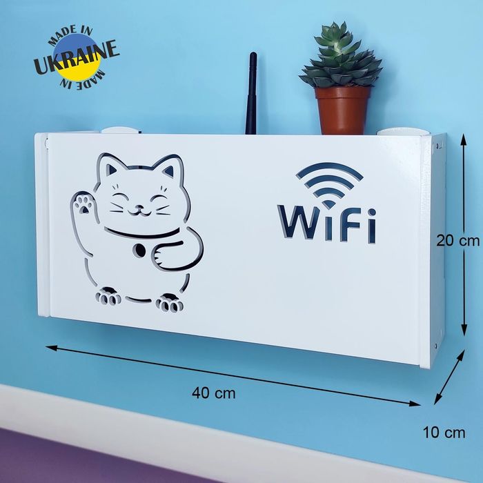 Полка для роутера Wi Fi ящик полиця коробка маршрутизатор детская