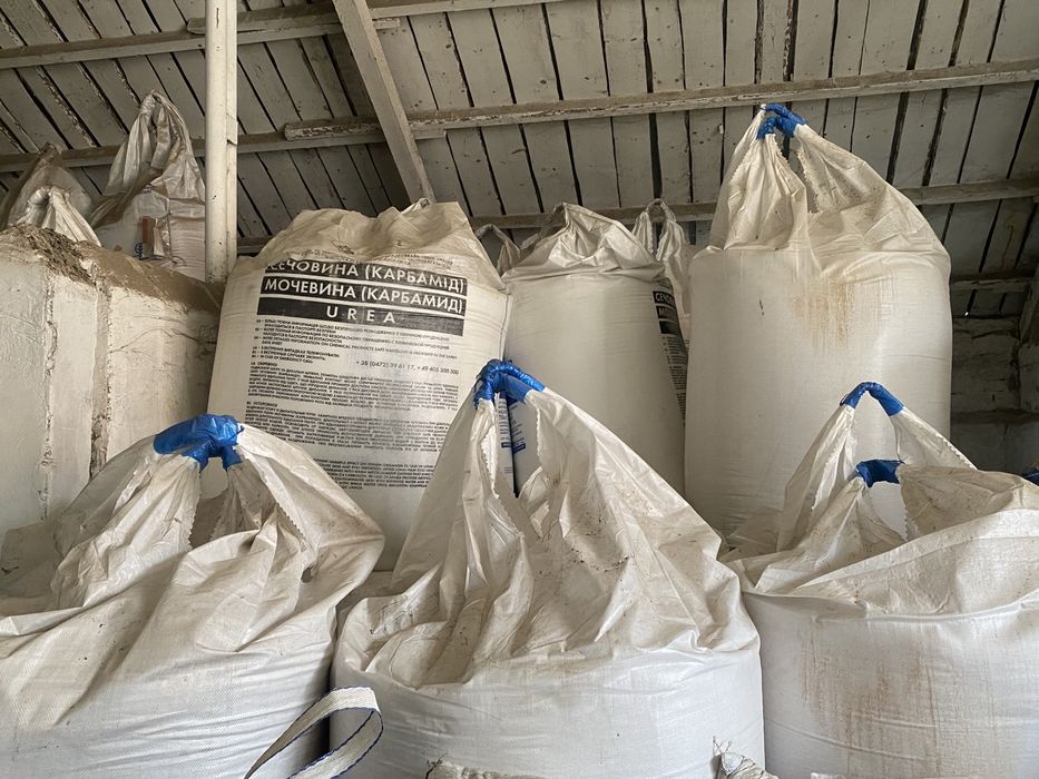 Селітра аміачна Карбамід Нітроамофоска