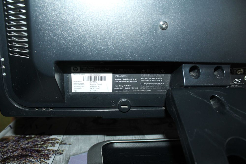 Monitor HP L1908w Używany + kabel zasilający