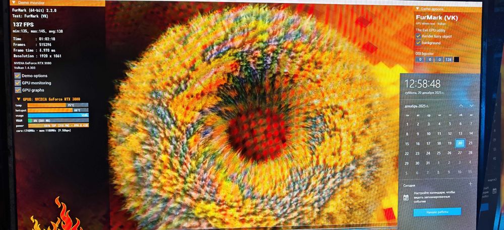 Ryzen 5600/B550/RTX 3080 10GB/DDR4 32GB/SSD M2 ПК ігровий