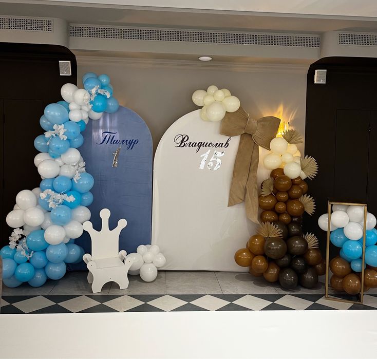 Фотозони креативні