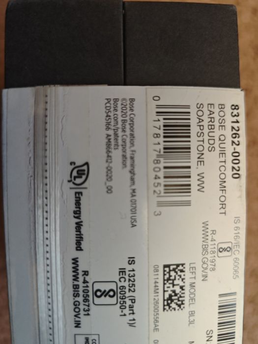 Навушники TWS Bose QuietComfort Earbuds Soapstone (831262-0020)