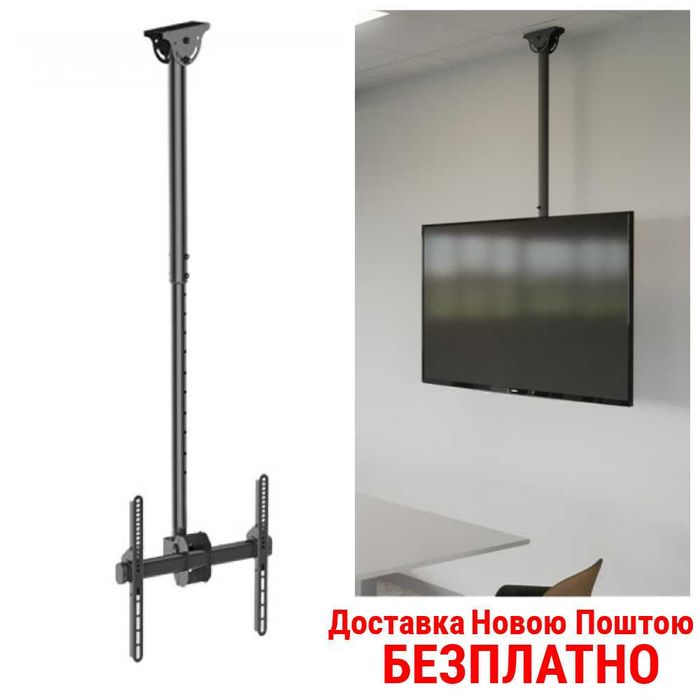 32"-55" Стельовий кронштейн для телевізора ITECH CELB54SHL