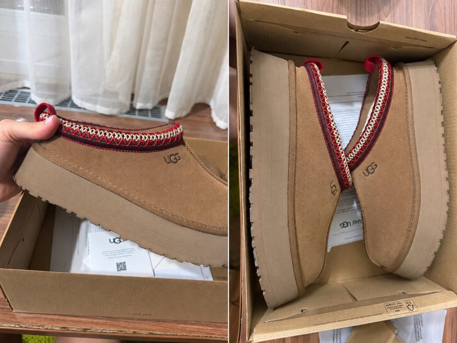 Ugg Tazz II у коричневому кольорі