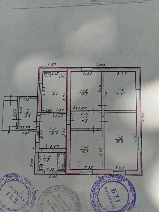 Продам приватний будинок
