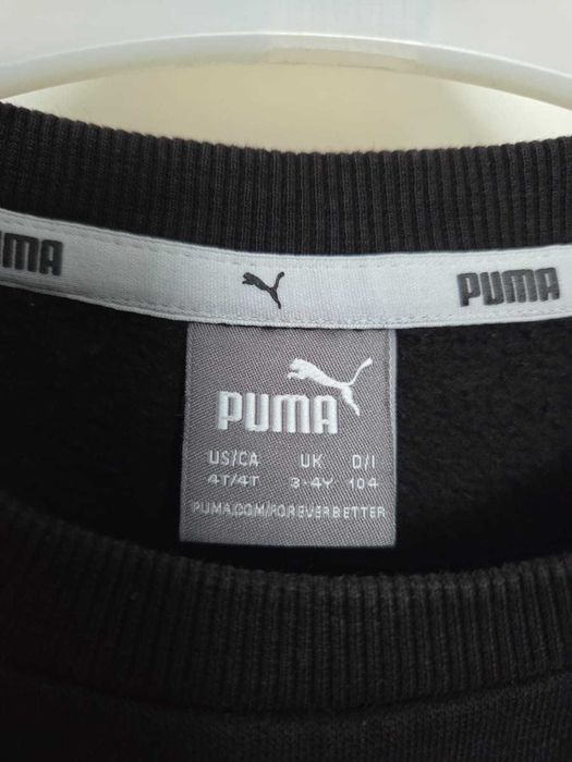 Bluza PUMA roz.104