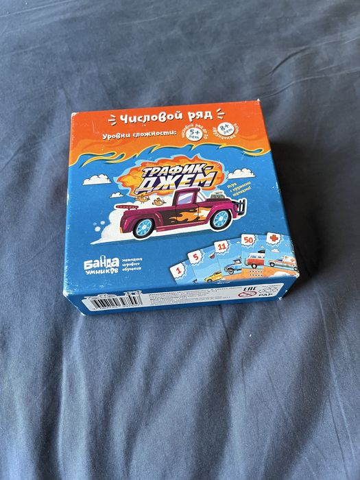 Настільна гра «Трафик джем»