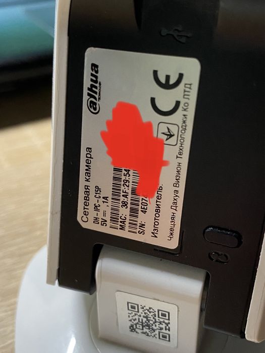 Продам wi-fi камеру dahua dh-ipc-c15p