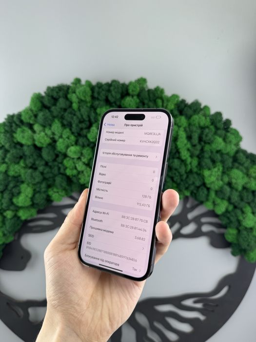 IPhone 14 Pro Unlock(Dual Sim) ГАРАНТІЯ