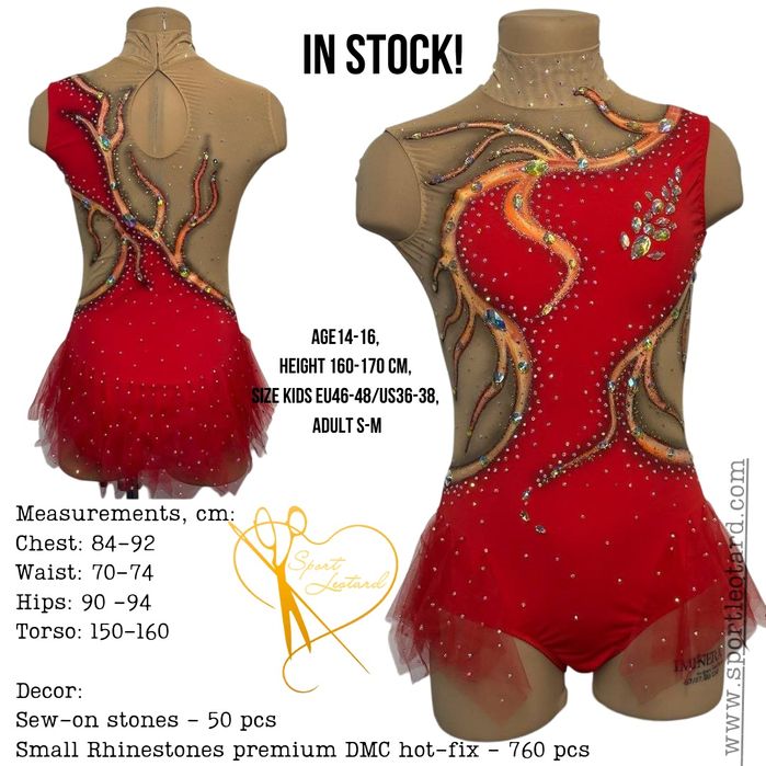 Леотард трико купальник художня повітрянна гімнастика акробатика танці