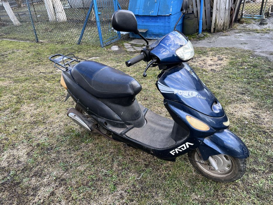 Продам Скутер Фада