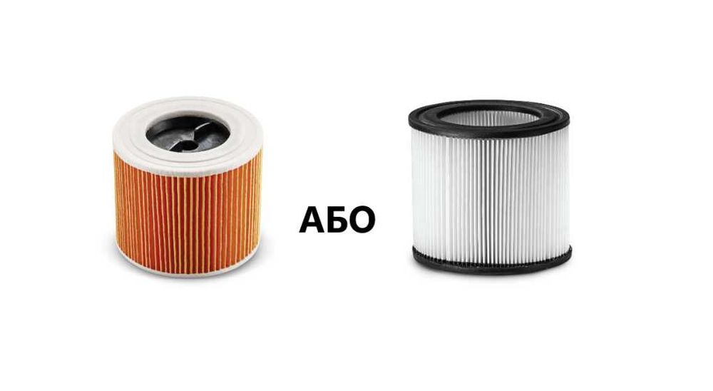 Пилосос  Karcher wd3/wd4/wd5/wd6. пылесосы кершер