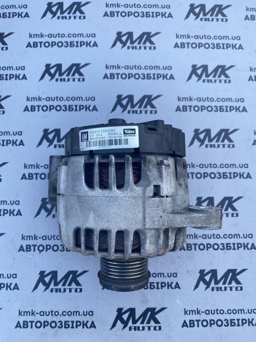 Генератор Opel Insignia 2.0cdti 08-17р. 120А 14V GM 13502582