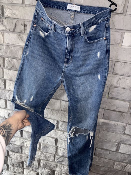 Jeansowe spodnie rozdarcia dżinsy pull&bear rozm 38 M