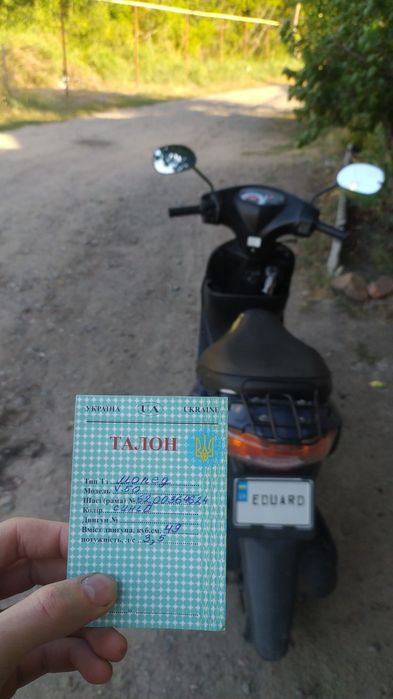 СРОЧНО Продам сузукі adress v50