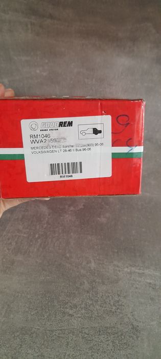 Гальмівні колодки Sprinter задні