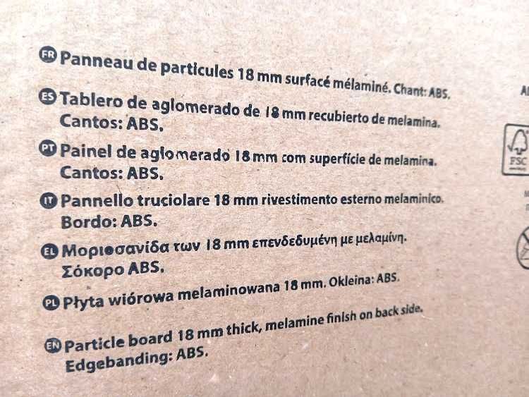 Porta e prateleira MDF revestimento em tom madeira clara (Sobras)