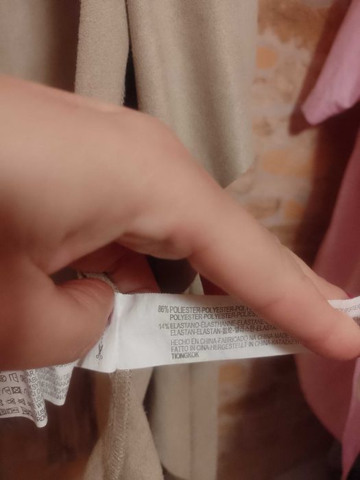 (40/L) Bershka/ Bogato zdobiona frędzlami Kamizelka kowbojska