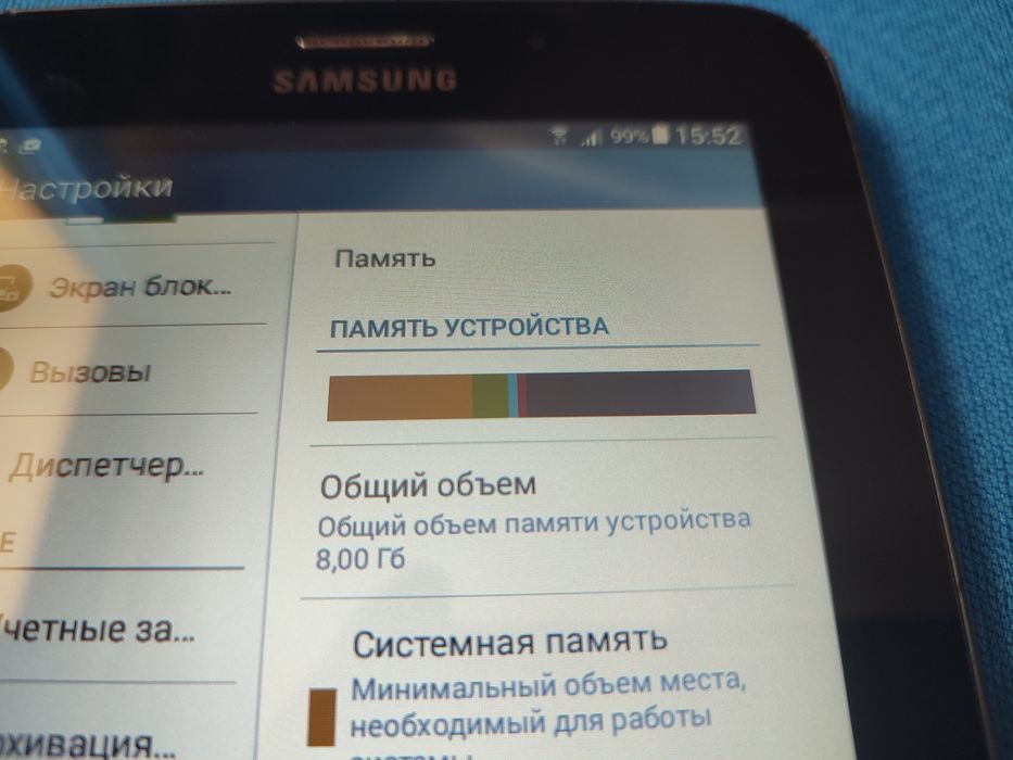 Планшет Samsung .