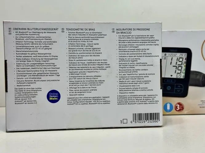 Автоматический Тонометр Silver crest