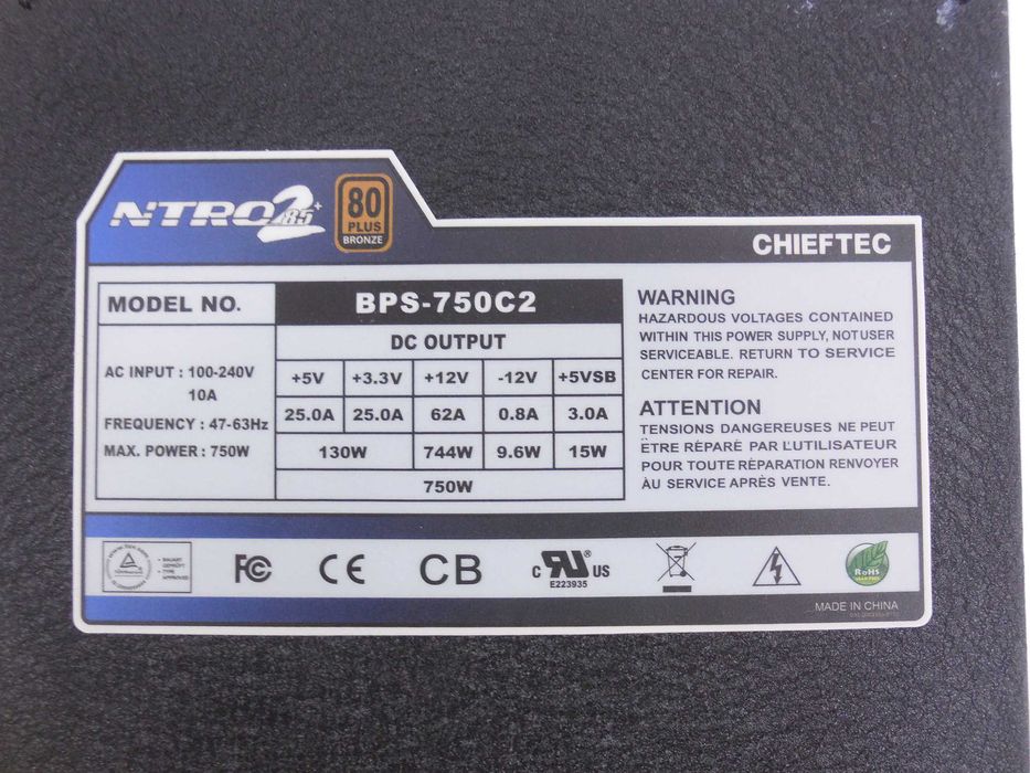 Блок питания Chieftec NITRO II 85+ BPS-750C2 750W