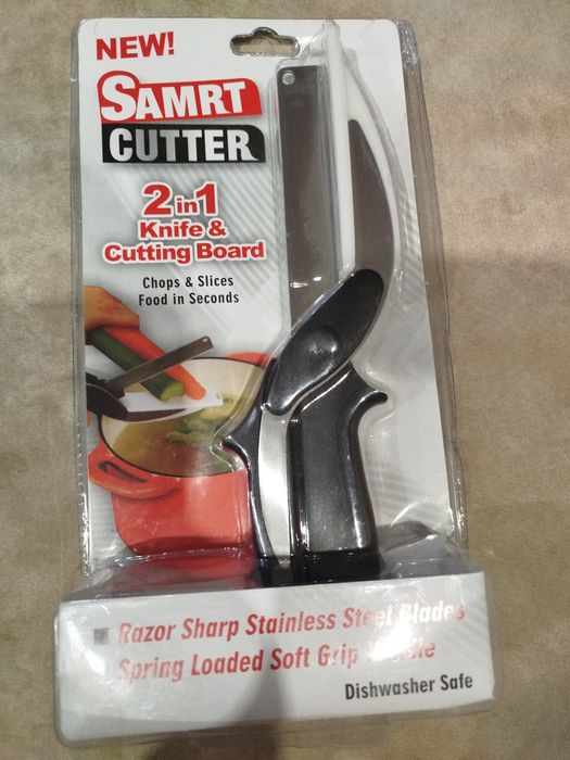 Розумний ніж - ножиці 2 в 1