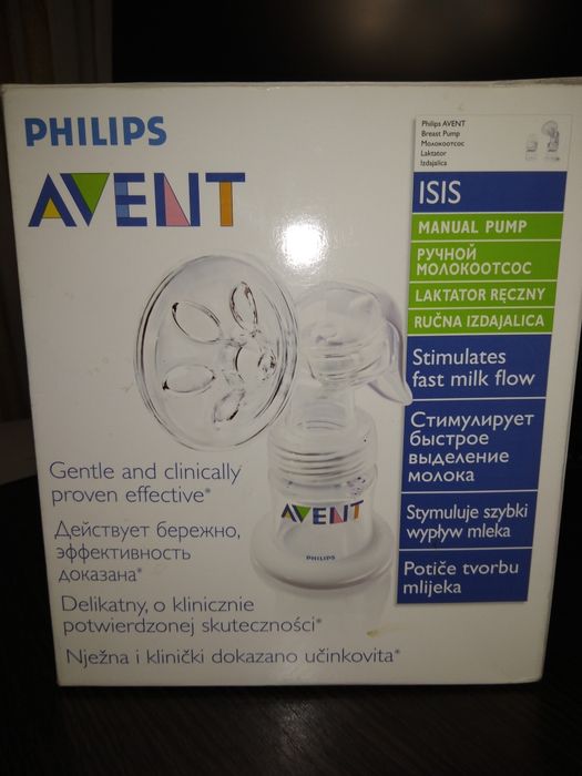 Продам ручной молокоотсос AVENT isis