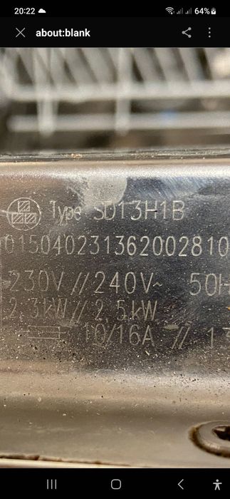 Бош На разборку посудомоечная машина  bosch+стиральная машина LG