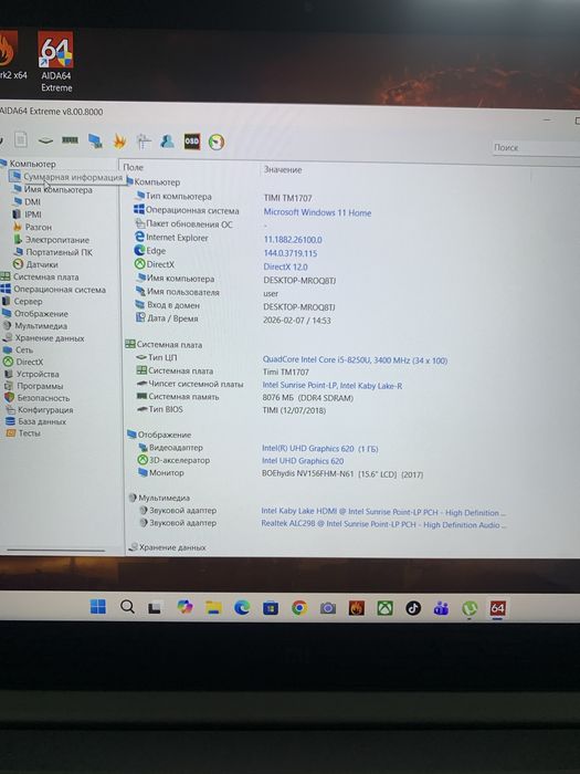 Xiaomi mi notebook pro 15.6 GTX 1050