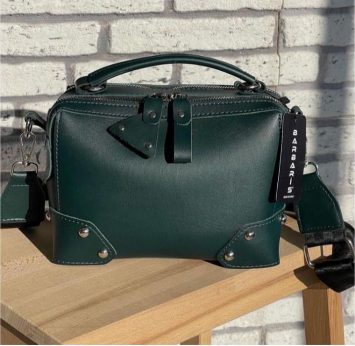 Сумка зеленая через плечо