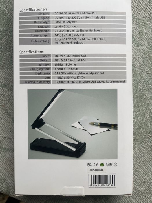 Настільна лампа-платформа EBP 60 L