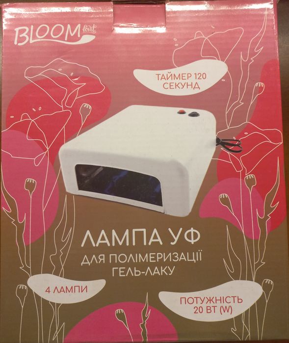 Лампа УФ 20 ВТ Lovit