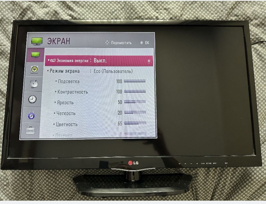 Телевізор LG 32LN541U