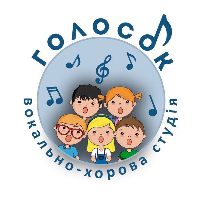 Безкоштовні заняття зі співу